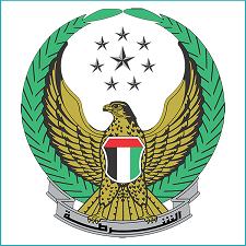 What is DCD Approval in Dubai